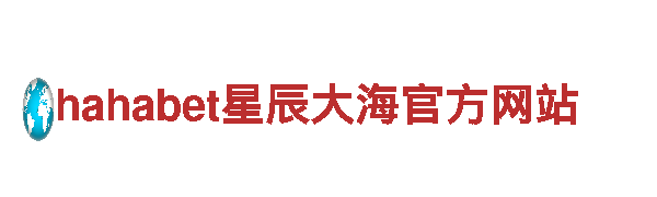 BET9亚洲第一-中国名优产品